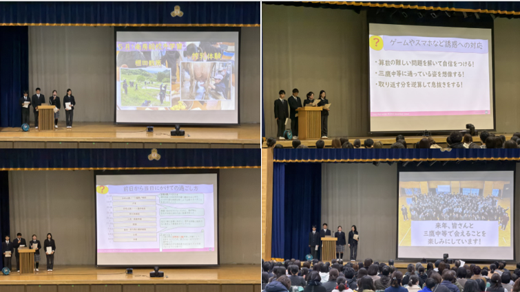 スクリーンショット 2025-12-01 085913